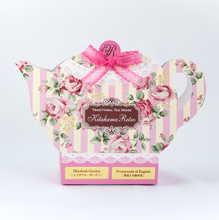 画像をギャラリービューアに読み込む, Premium Teabags in Tea Pot gift Box  プレミアムティーバッグギフト  エリザベスガーデン＆英国人の散歩道 各3g×4個
