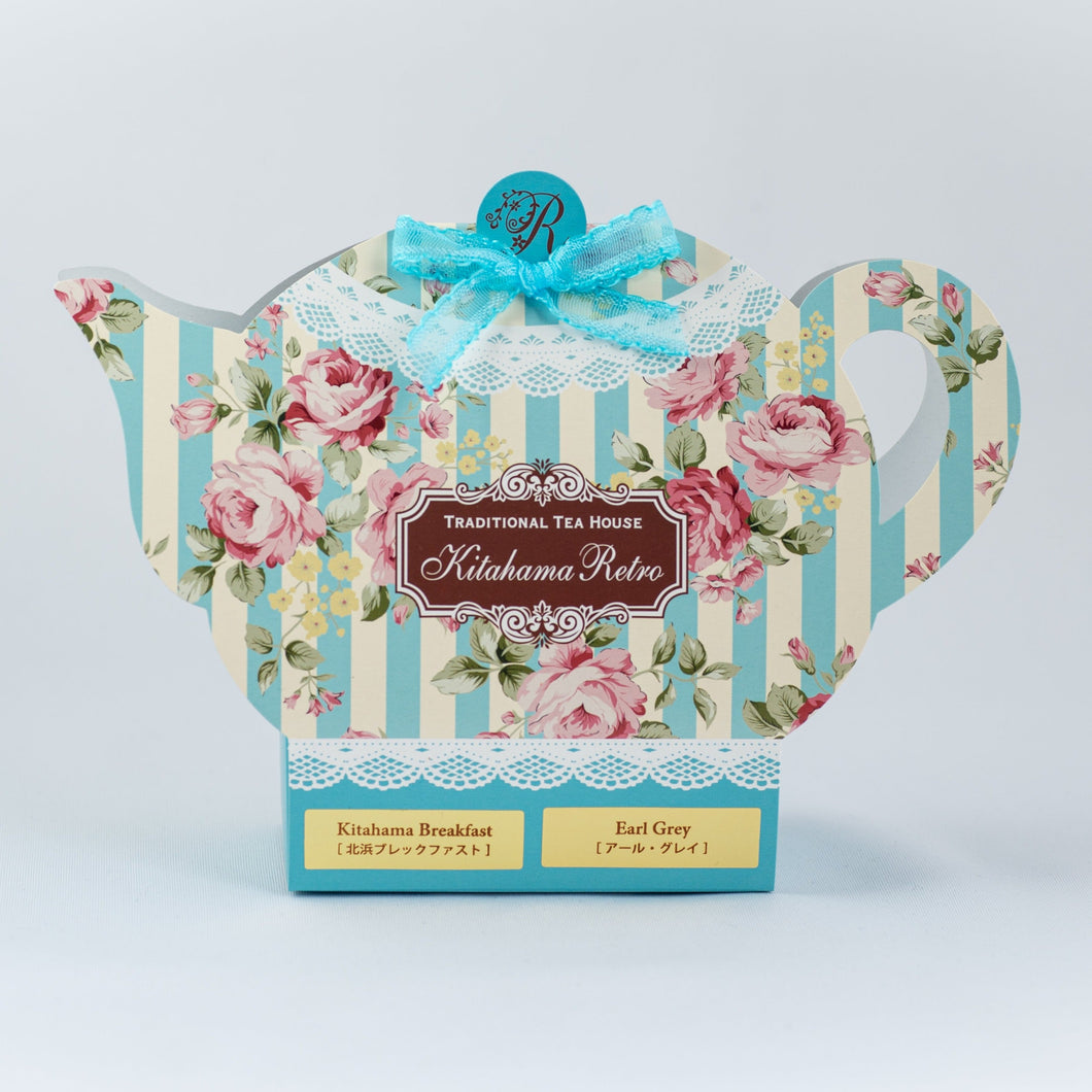 Premium Teabags in Tea Pot gift プレミアムティーバッグギフト 北浜ブレックファスト＆アールグレイ 各3g×5個